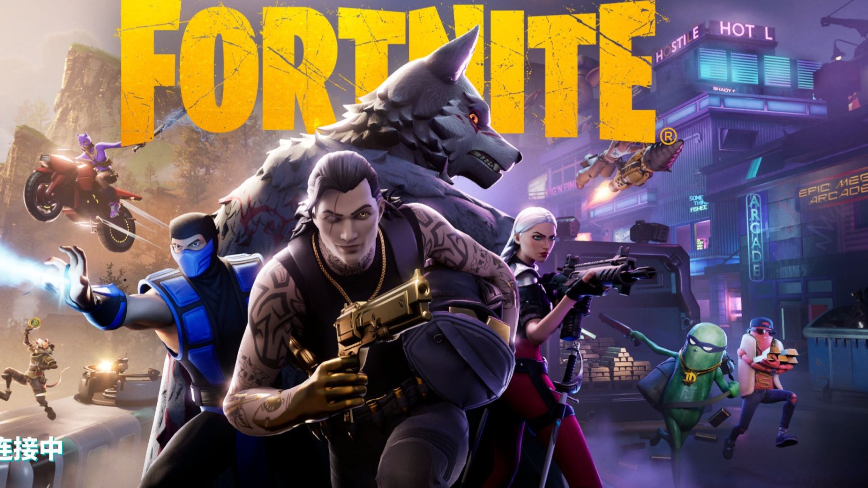 顶薪合同的 顶薪合同的