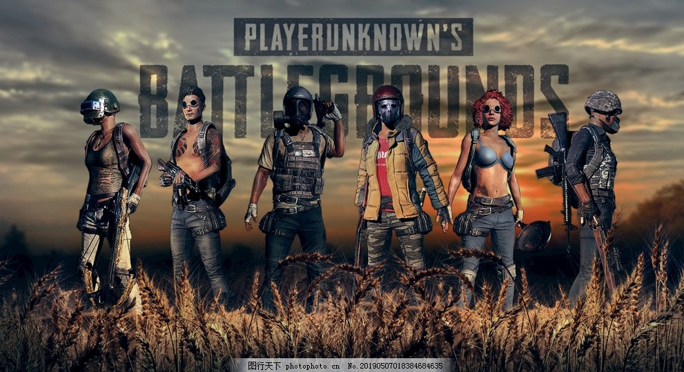 并无大碍 并无大碍