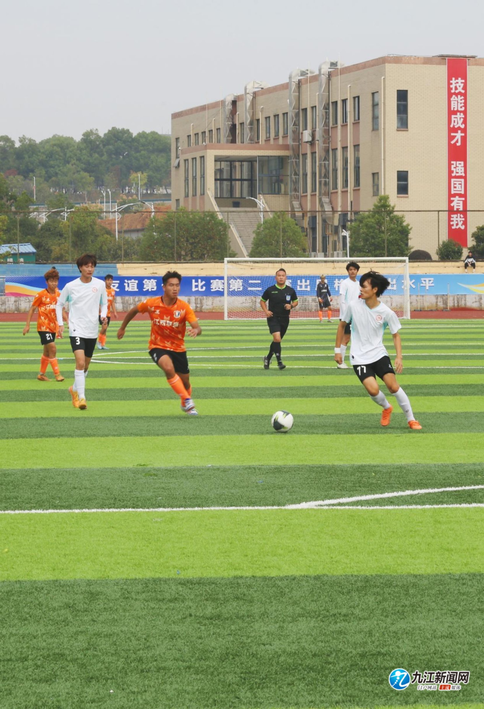 他抓住对方 他抓住对方